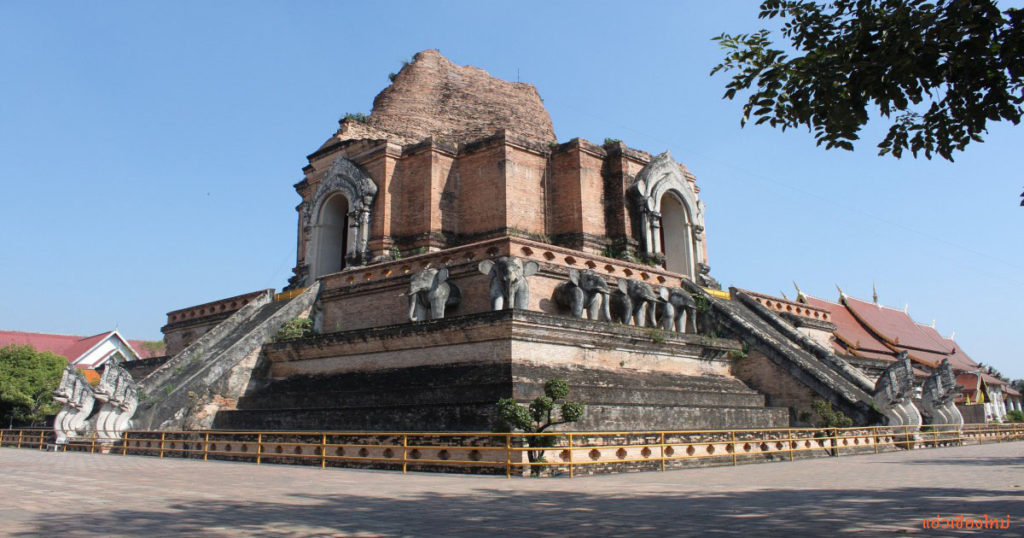 ที่เที่ยวเชียงใหม่